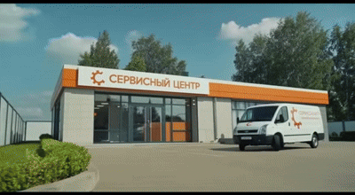 Замена Wi-Fi модуля